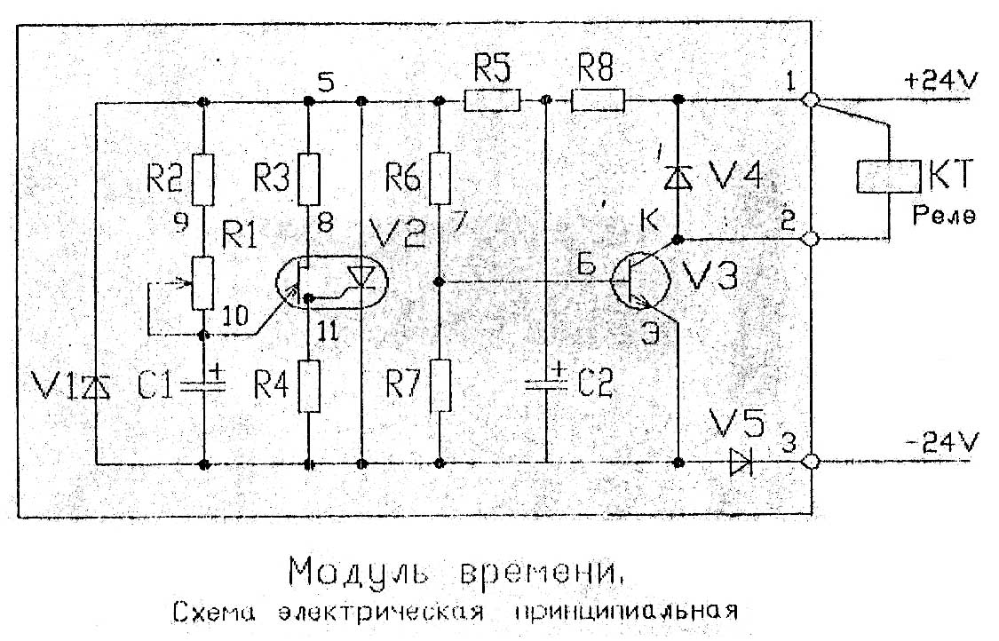 Електрична схема модуля часу токарно-гвинторізного верстата Samat-400 Схема електрична токарно-гвинторізного верстата Samat-400